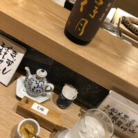 長樂 - 