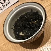 長樂 - 