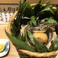 長樂 - 