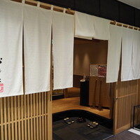 神戸牛 しゃぶしゃぶ おもき 離れ 銀座店 - 