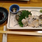 魚北水産 - 