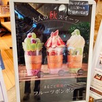 Marche＆Cafe hana・yasai - 