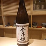 旬蕾 - 会津娘　福島県(20-10)