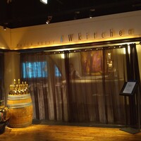 AWkitchen TOKYO 新丸ビル店 - 新丸