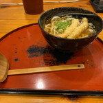 Kurahachi Udon - 