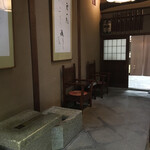 栗きんとん本家　すや - 店内