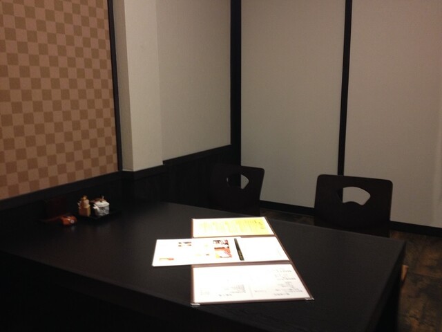 和ゆう膳（ナゴミユウゼン） - 山形（日本料理）の写真