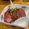 肉枡
