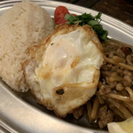 アジアンバルMAE963 - 