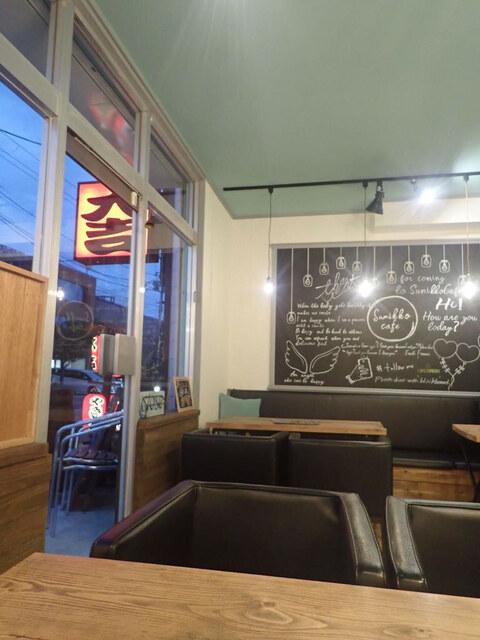 スミッコ カフェ 仙台南光台 | 黒松のおすすめカフェ