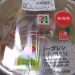 セブンイレブン - 料理写真: