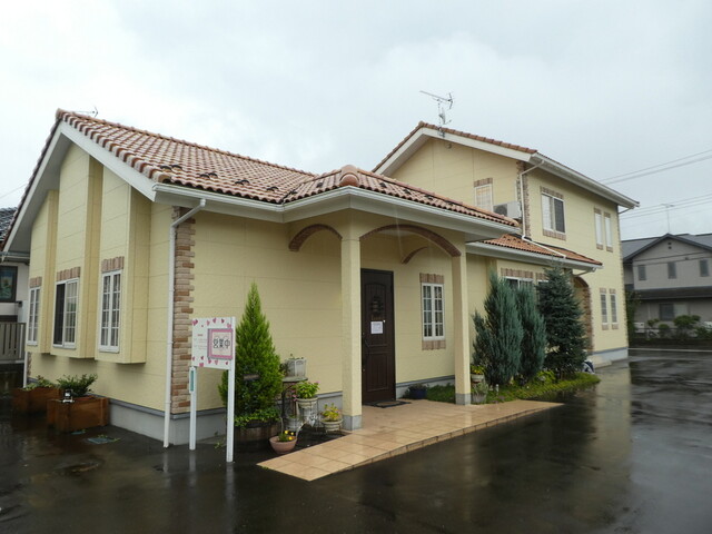 Lover（ラバー） - 白石蔵王（ハンバーグ）の写真