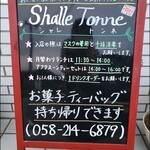 SHALLE TONNE - 