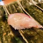 Sushichou - 