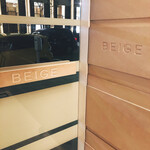 ベージュ アラン・デュカス 東京 - エントランス