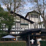 万平ホテル メインダイニングルーム - 