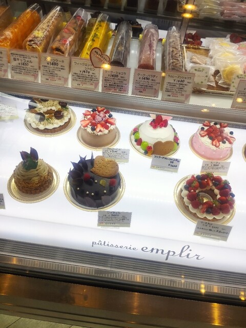 アンプリル Patisserie Emplir 北綾瀬 ケーキ 食べログ アンプリル Patisserie Emplir 北綾瀬 ケーキ 食べログ