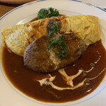 はいからや - オムバーグ　ハヤシソース