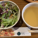 はいからや - サラダとスープ