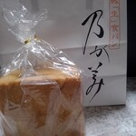 乃が美 はなれ - 料理写真: