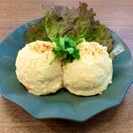 green curry potato salad