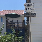 カラスベース - 海の見えるテラス席