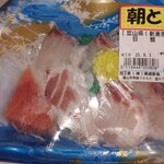 黒崎屋 - 新湊産目鯛刺身