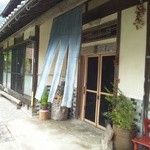 やさい厨房 邑居 - 