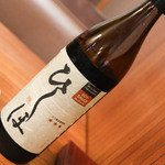 海鮮料理 すすき - 