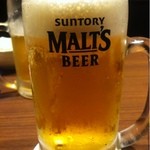 いろはにほへと - 