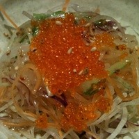 鮨丸 - 
