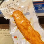 LAWSON - 