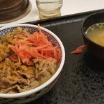 Yoshinoya - 