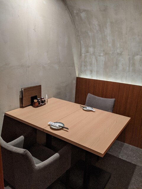 日本酒と海鮮 痛風屋 池袋西口店 image