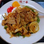 Fuku Ichiban - Totsugeki Don, JPY 700