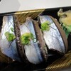 Chiyoda Sushi - さんまの握り