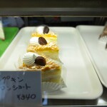 手作り洋菓子工房 ふらんす屋
