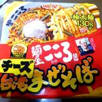 麺屋こころ 大岡山本店 - 