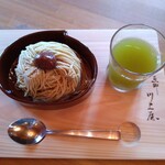 恵那川上屋 瑞浪店 - 