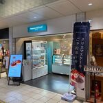 ミュゼドモーツァルト - お店は西鉄福岡天神駅2階、天神TOIROにあります。
 
