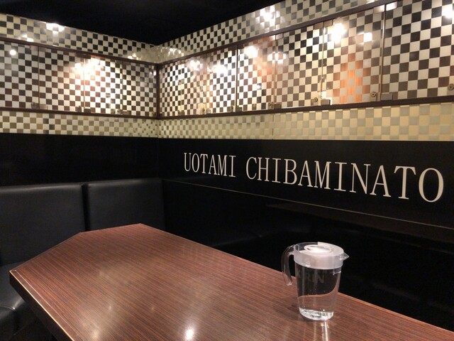 魚民 千葉みなと駅前店 千葉みなと 居酒屋 ネット予約可 食べログ 魚民 千葉みなと駅前店 千葉みなと 居酒屋 ネット予約可 食べログ