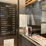 心斎橋サンド - 