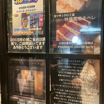 心斎橋サンド - 