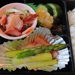 旬菜茶房 セリーヌ - 