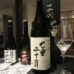日本料理 TOBIUME - ⑦十四代・七垂二十貫⑧十四代・純米大吟醸⑨十四代・吟撰
