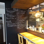 レ ファーブル ボンジュール - 店内