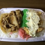 ほっともっと - 料理写真:弁当