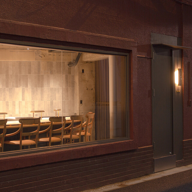 RAMA Shirokane, Tokyo, Japan