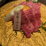 Yakiniku Shou Manen - 