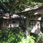 唐変木 - 2020年9月。訪問